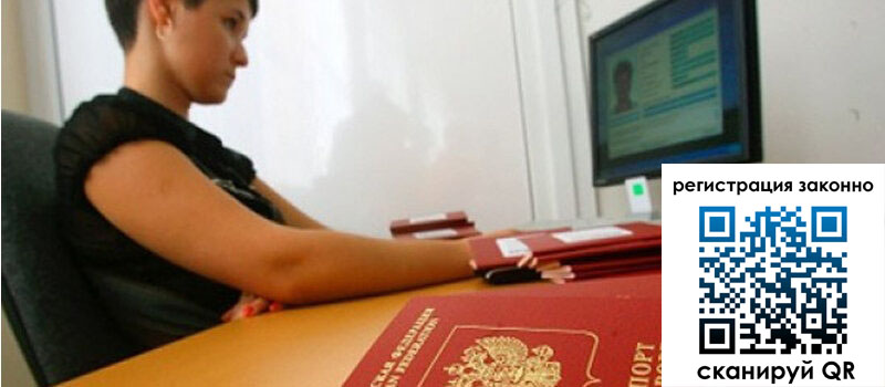 форма 3 в Подпорожье